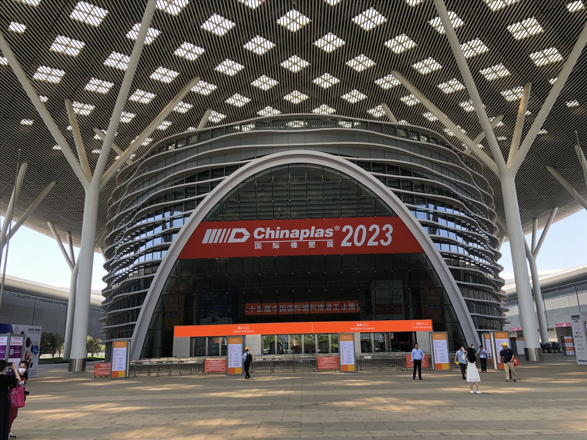 华塑新材料亮相CHINAPLAS 2023年国际橡塑展